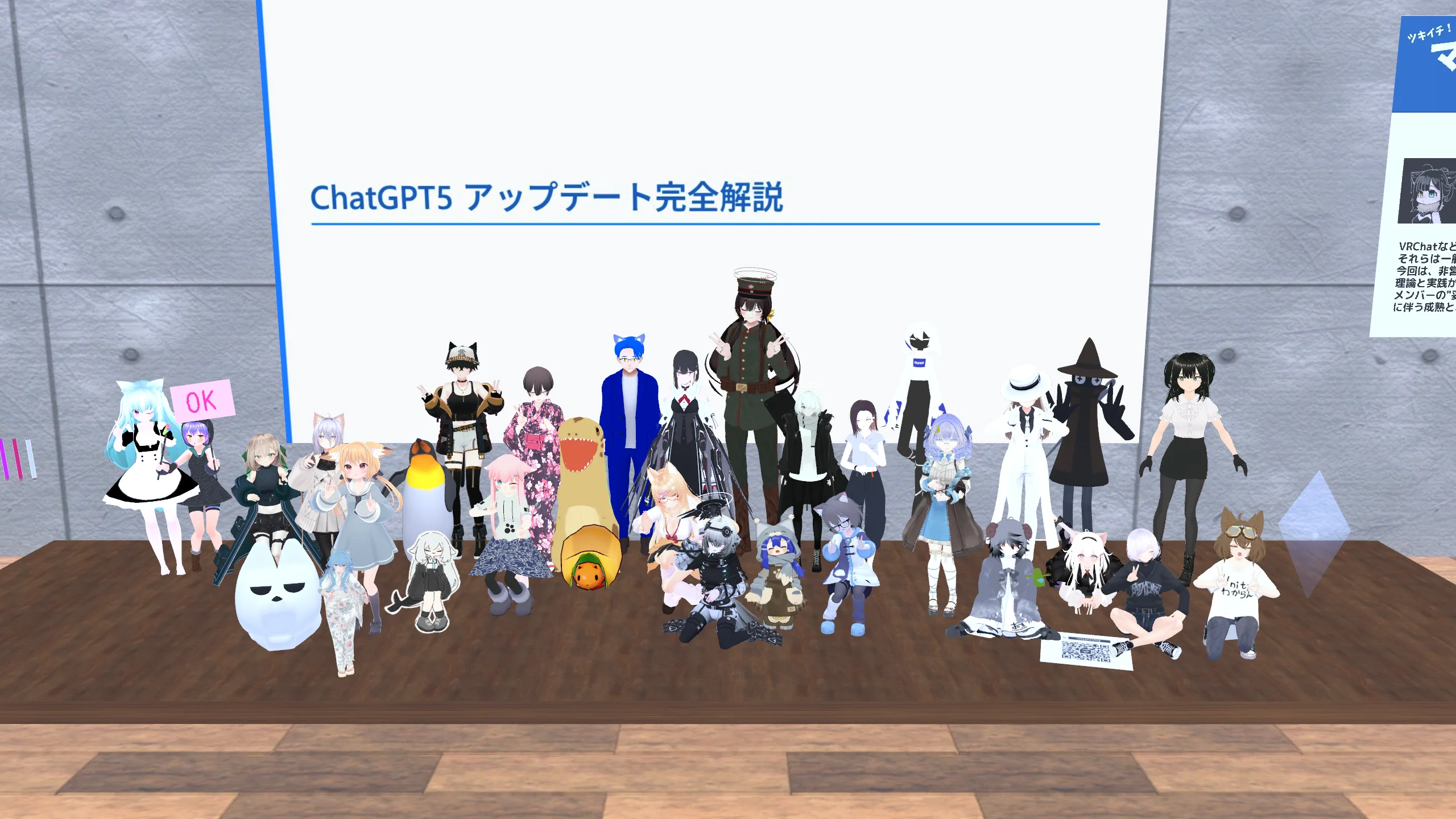 ホーム画像04