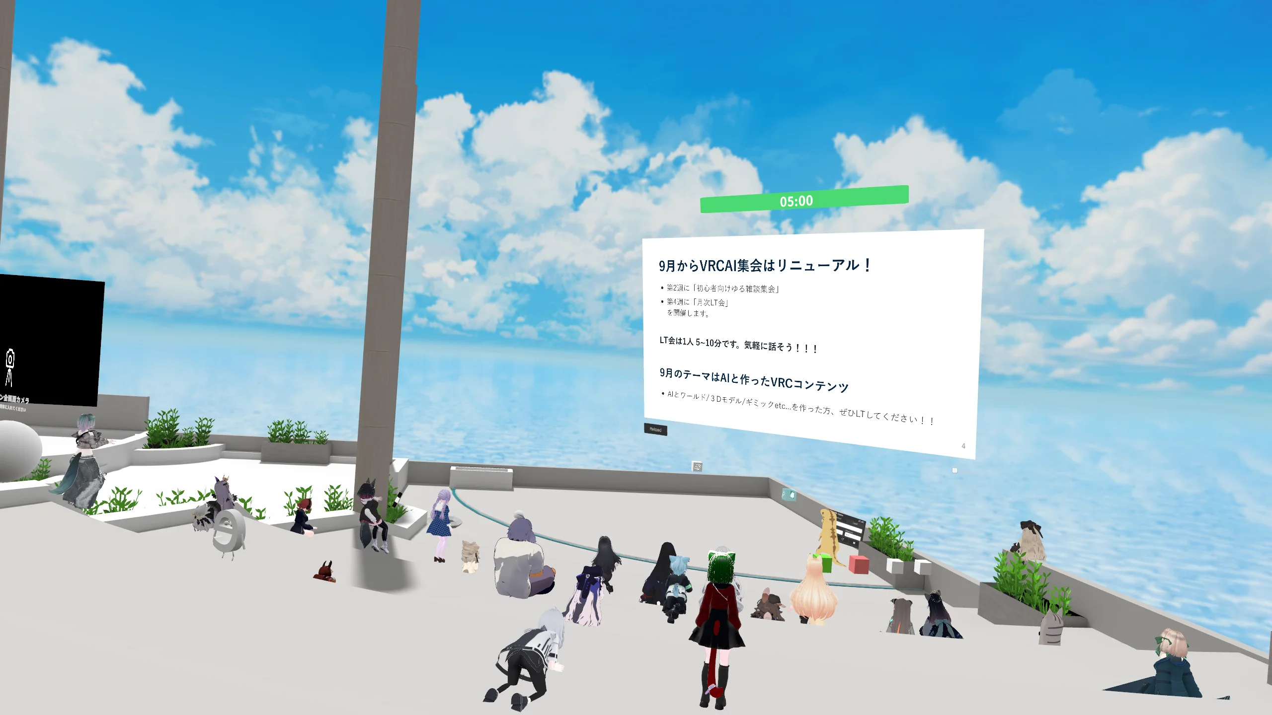 ホーム画像03